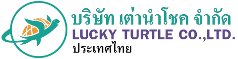 Your logo